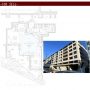 池尻大橋駅の売買不動産【ブリリア目黒大橋】14,800万円　2LDK（募集中）