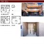代々木駅の売買不動産【渋谷区代々木1丁目戸建】25,280万円 3LDK（募集中）